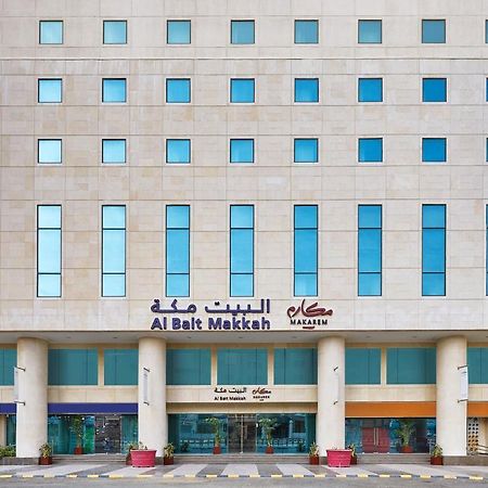 Makarem Al Bait Al Azizia Hotel Mecca Luaran gambar