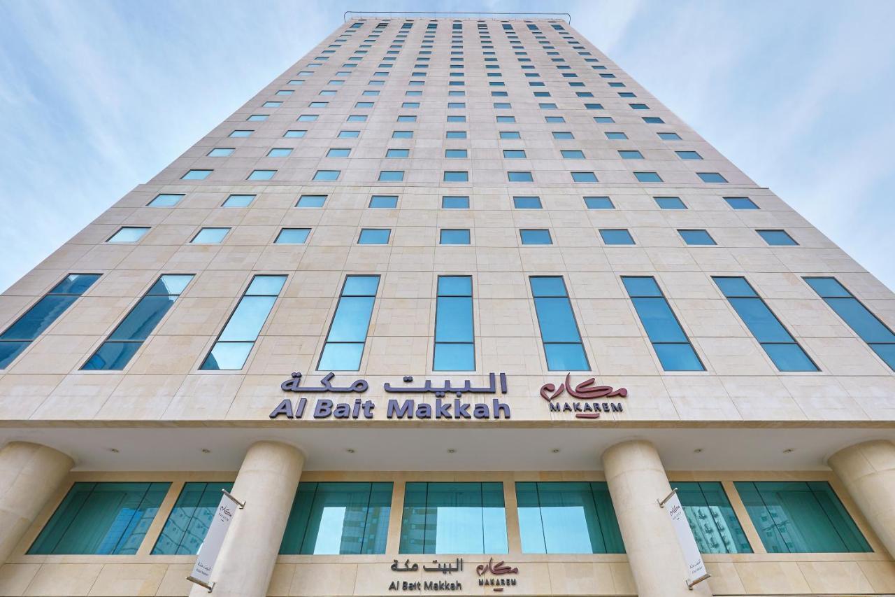Makarem Al Bait Al Azizia Hotel Mecca Luaran gambar