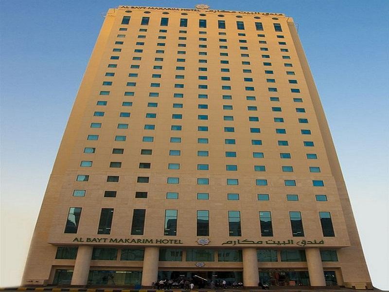 Makarem Al Bait Al Azizia Hotel Mecca Luaran gambar