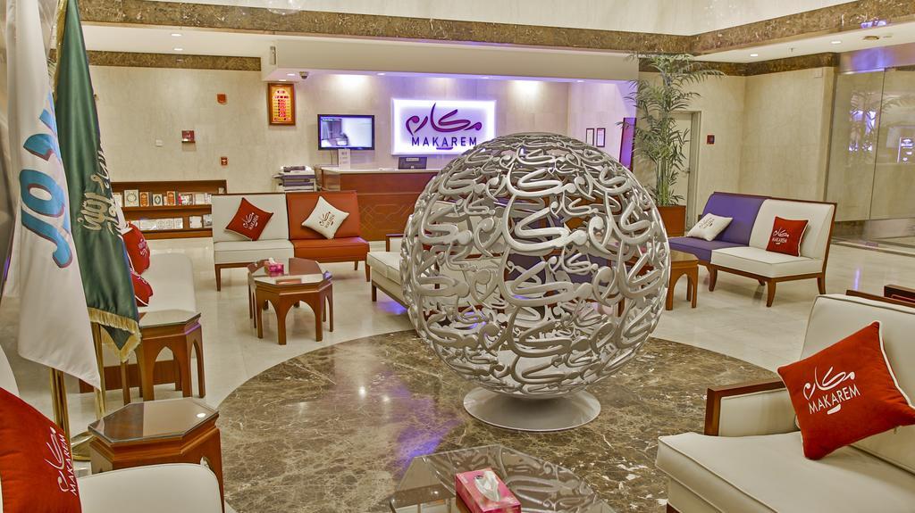 Makarem Al Bait Al Azizia Hotel Mecca Luaran gambar