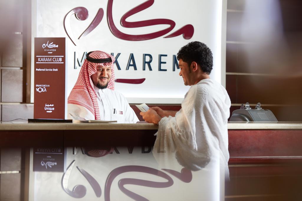 Makarem Al Bait Al Azizia Hotel Mecca Luaran gambar