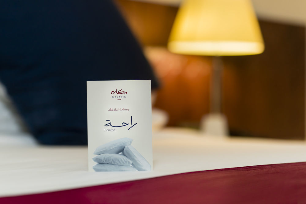 Makarem Al Bait Al Azizia Hotel Mecca Luaran gambar
